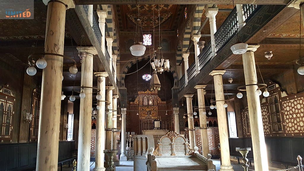 Ben Ezra Synagogue