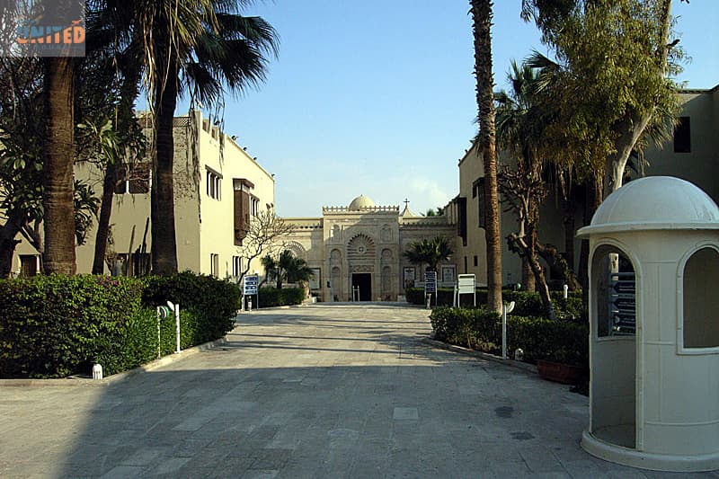 Coptic Museum