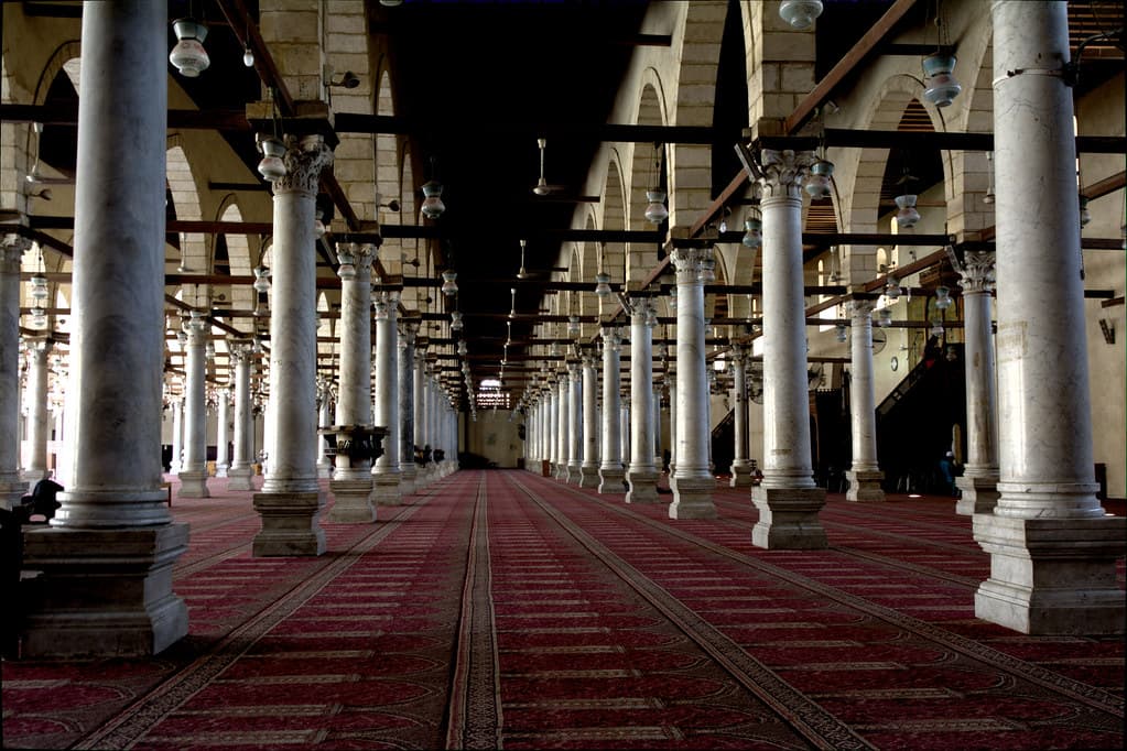 the Antique Mosque