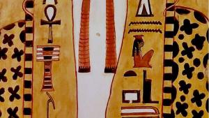Egyptian Symbols 