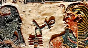 Egyptian Ankh Symbol