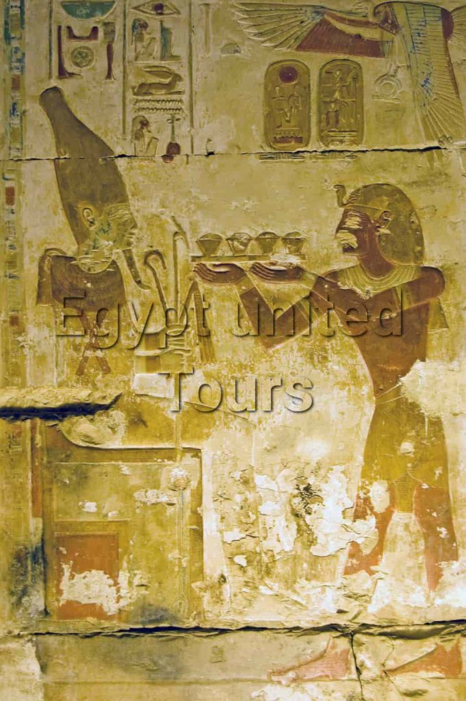 Ancient Egypt Drink 