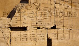 A Splendid 15 Days Sharm El-Sheikh And St. Cathrine Trip 2025/2026