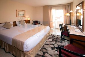 An Elegent 5 Day Swiss Inn Nile Hotel Package 2025/2026