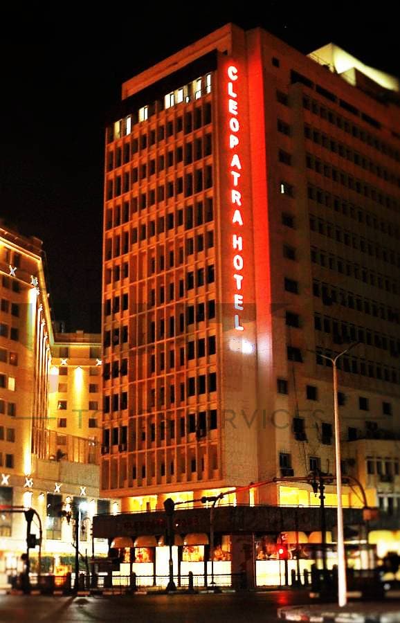 Cleopatra Hotel