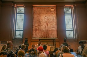 The Egyptian Museum