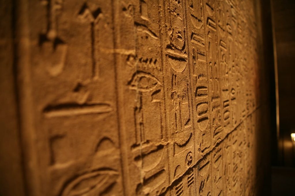 Egyptian hieroglyphs in stone
