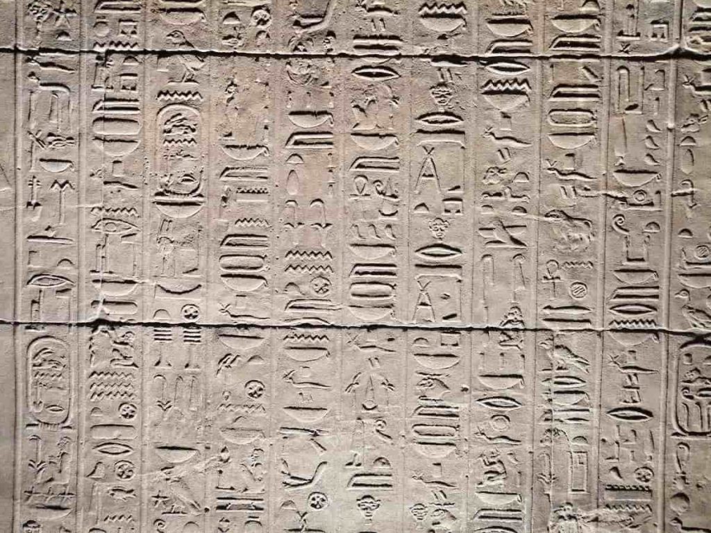 Egyptian Pharaoh Temple ( With Focused Wall Pic)
