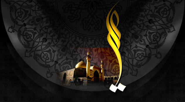 Ashura Holiday