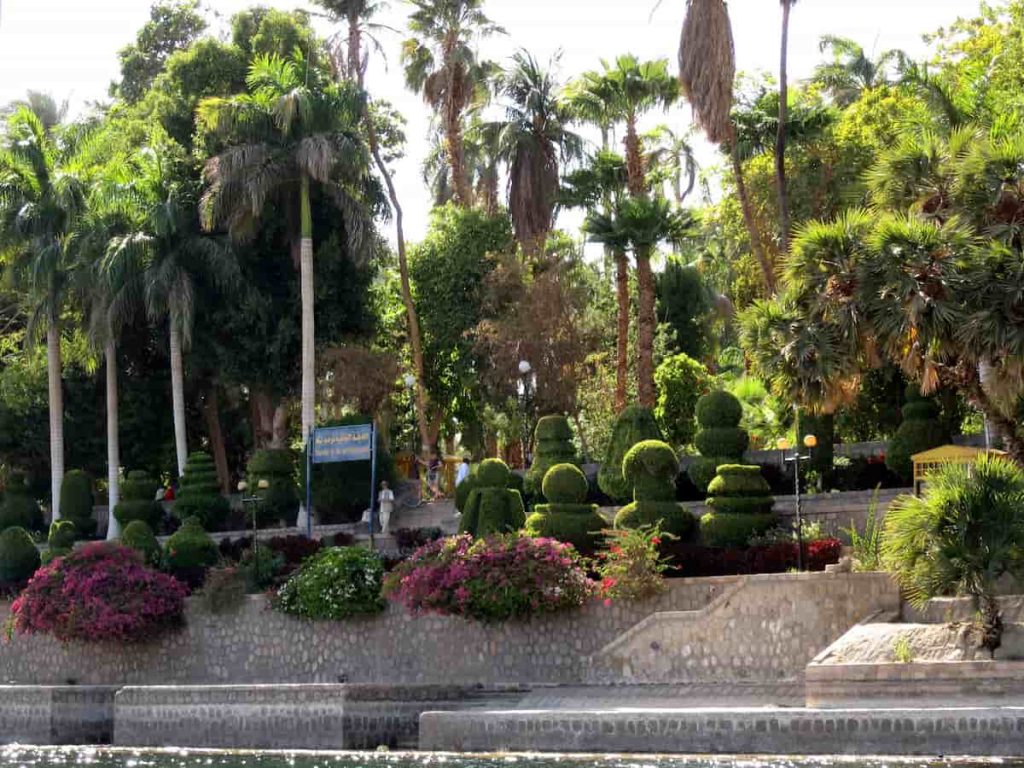 Aswan Botanical Garden