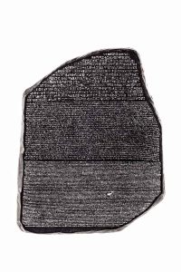 Rosetta Stone Artifact