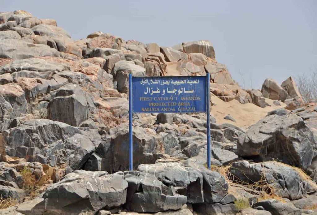 Saluga & Ghazal Islands