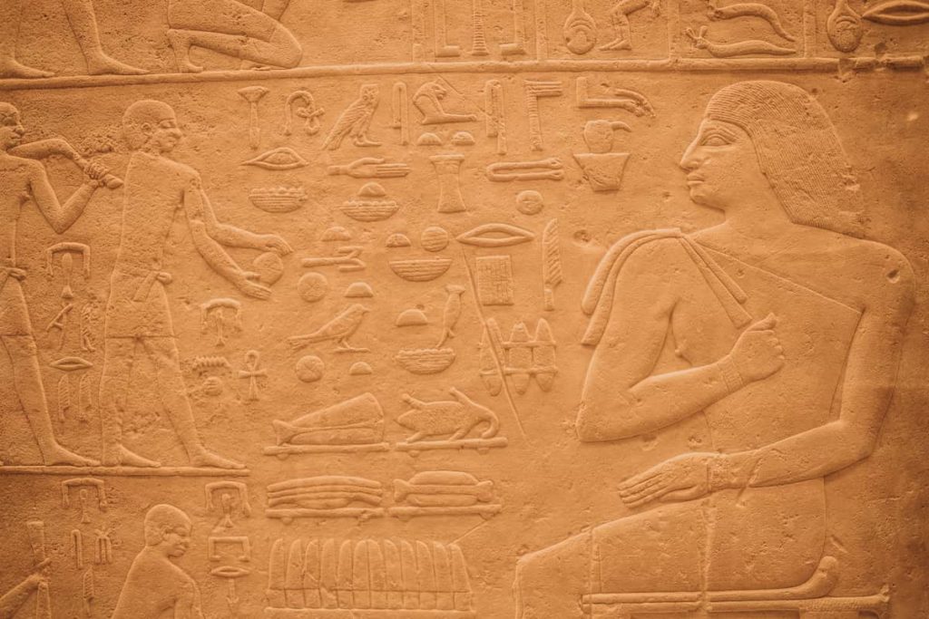 Using the Units Of Measurement intron of an Ancient Egyptian noble