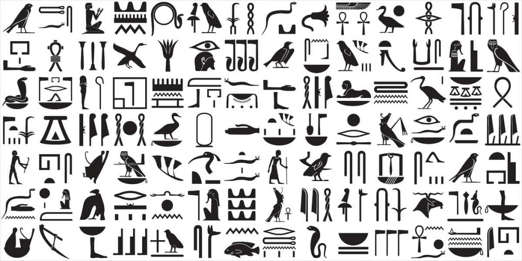 Silhouettes of the ancient Egyptian hieroglyphs 