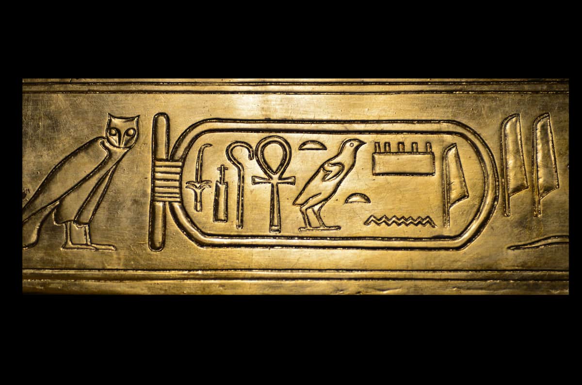 Ancient Egyptian Hieroglyphs