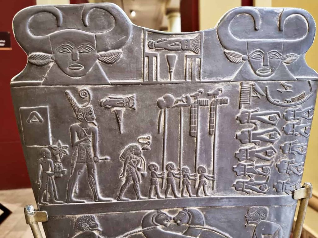 The Narmer Palette, early First Dynasty