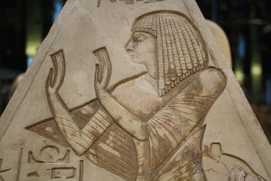 Nun Egyptian God