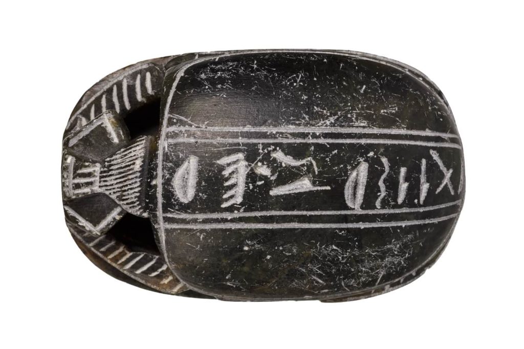 Egyptian stone scarab 