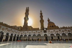 Al-Azhar Mosque
