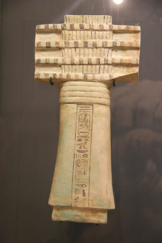 Ancient Egypt Djed Pillar Amulet