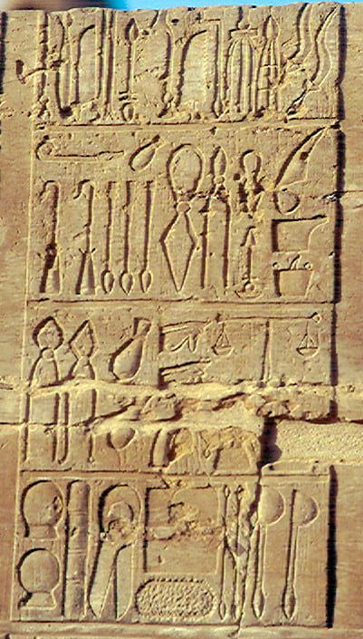 Ancient_Egyptian_medial