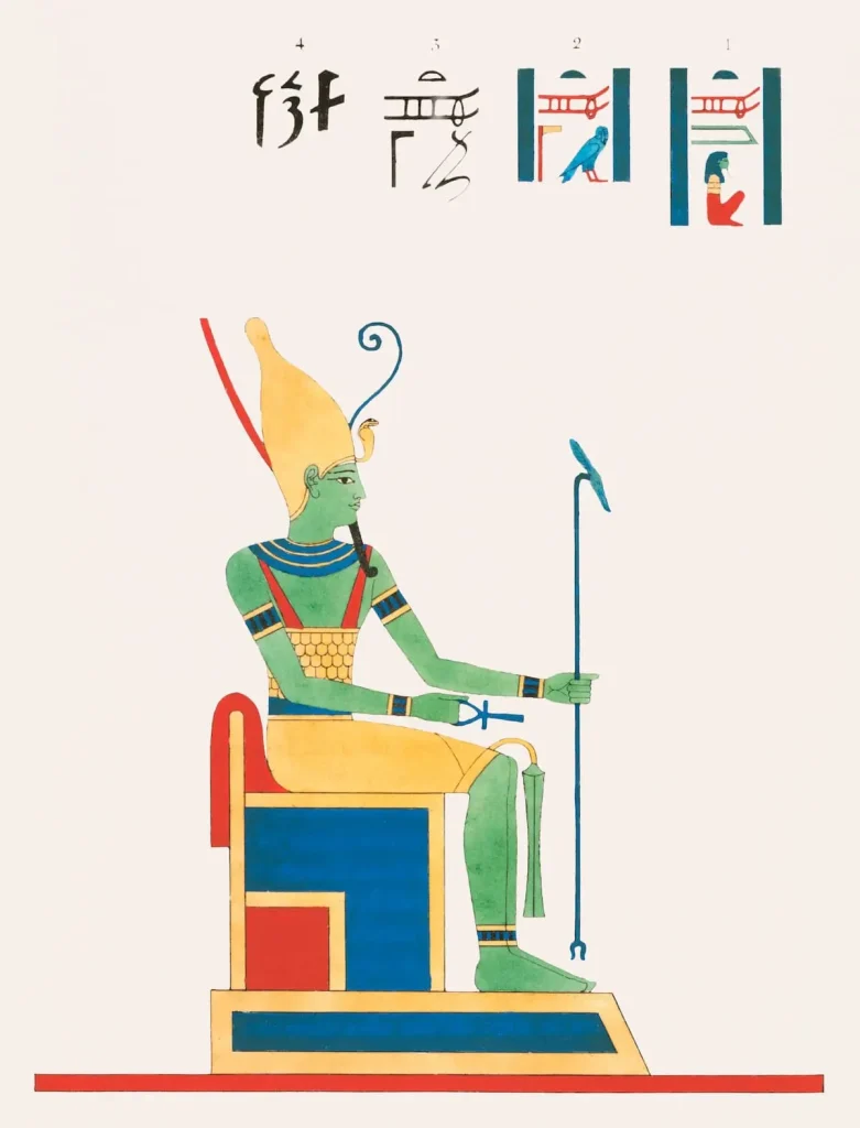 Atum Egypt mythology god of universe