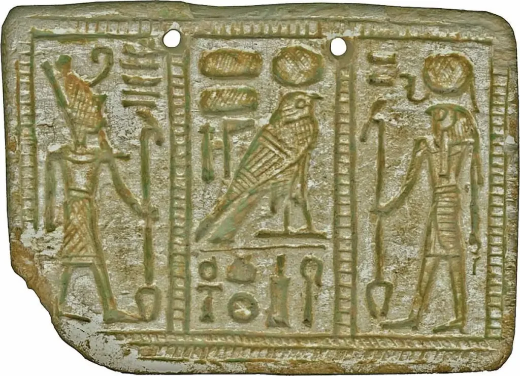 Atum, Egyptian God Symbol