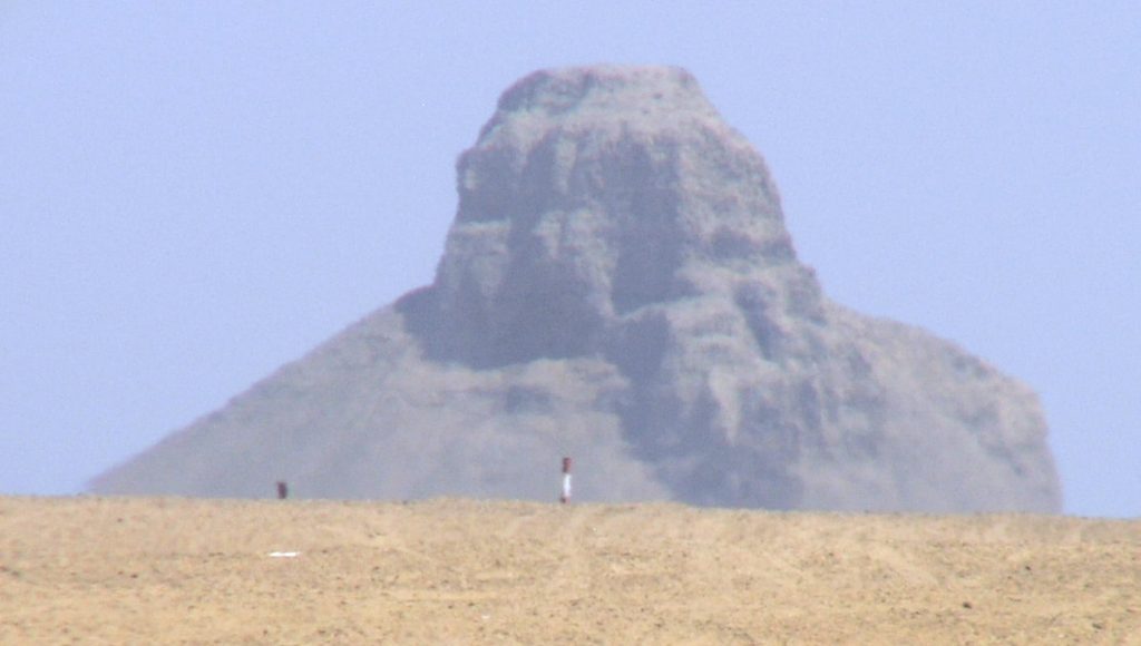 Dahshur Pyramid