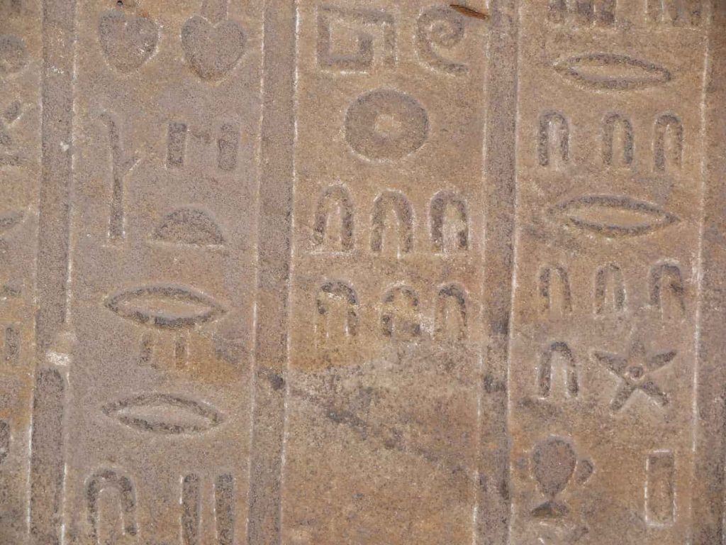 Edfu Egyptian Numerals