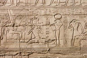 Egyptian Language
