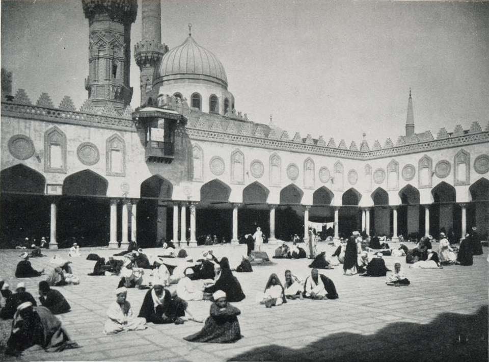 El Azhar University