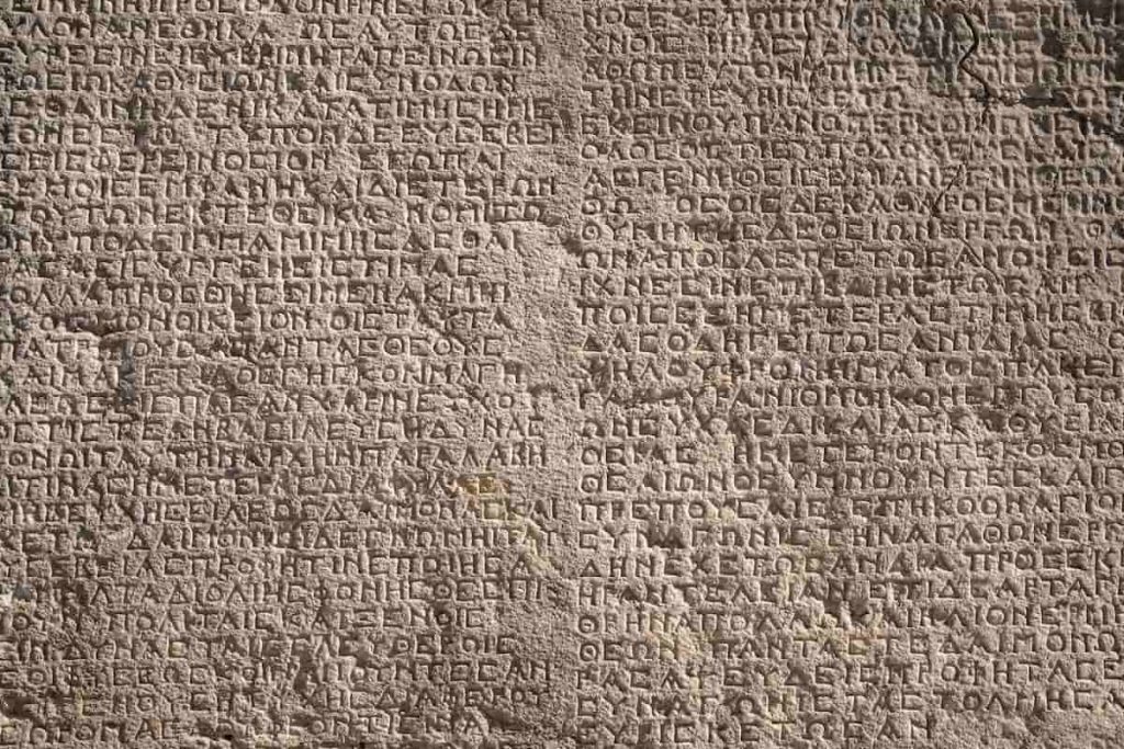 Greek-language