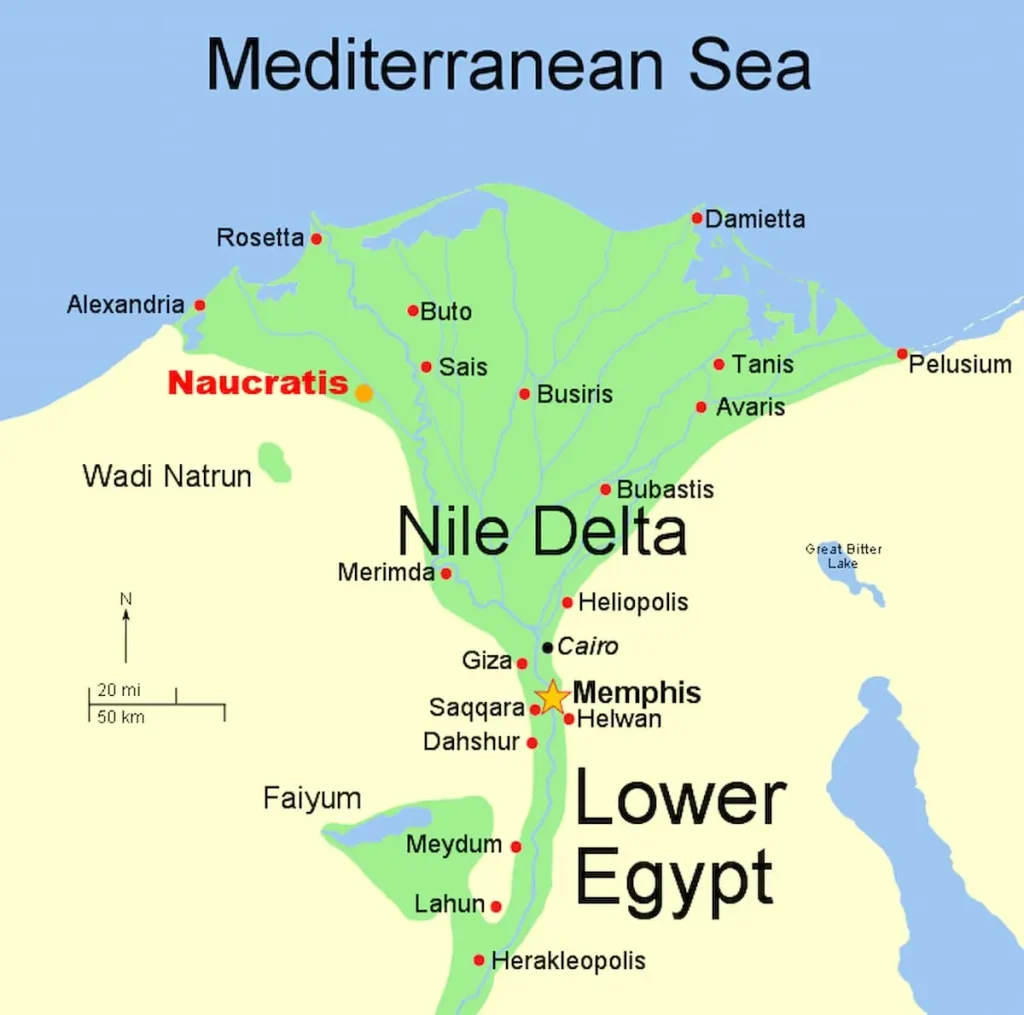 Heliopolis (Iunu)