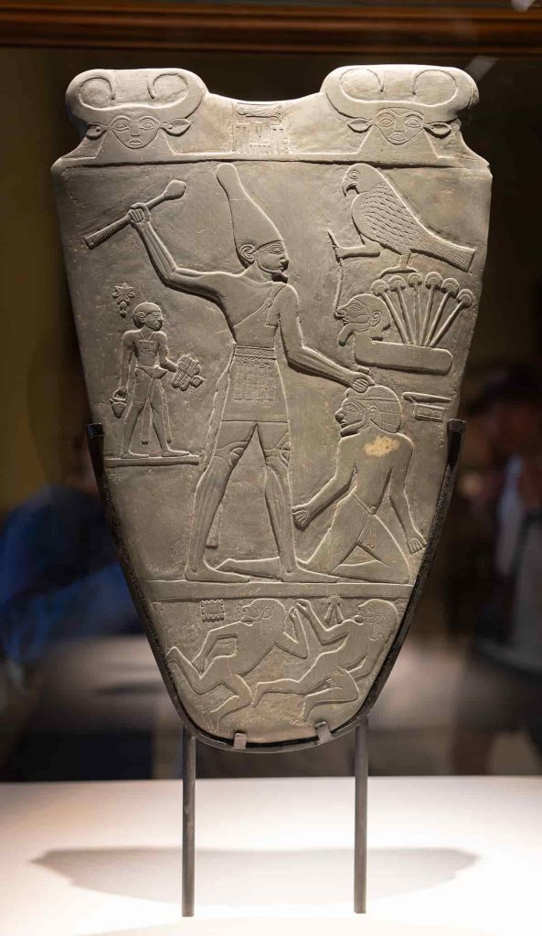 Egyptian Museum, Narmer Palette