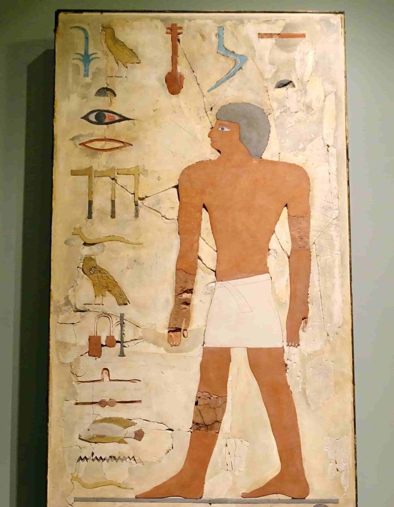 Nefermaat I