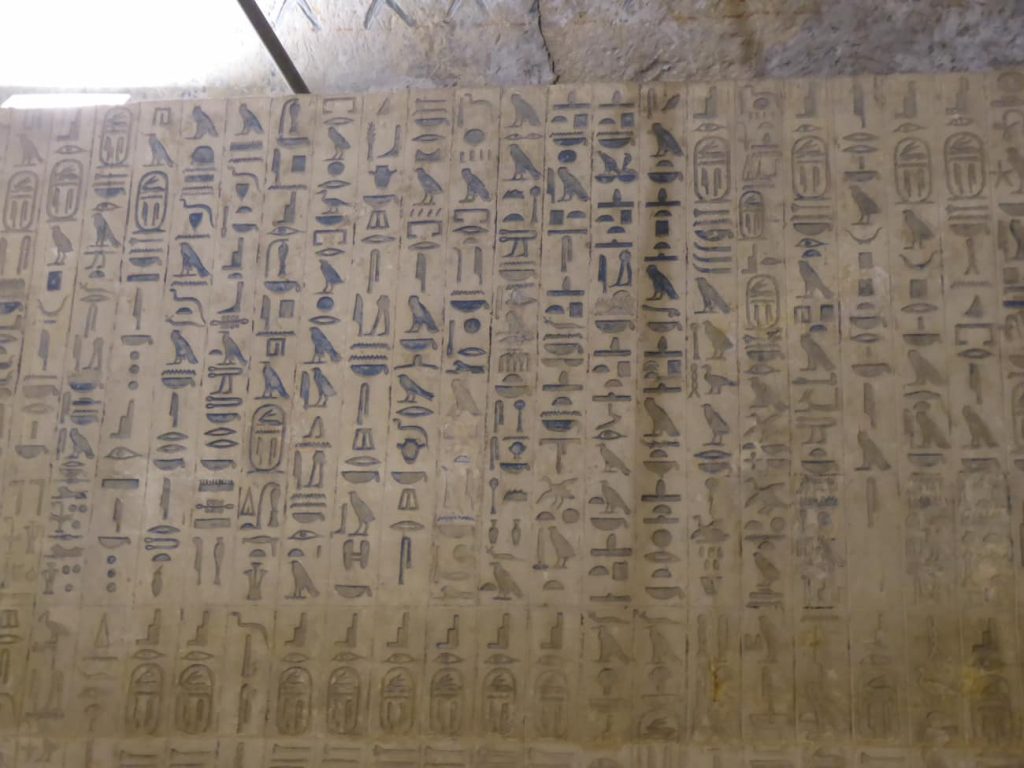 Pyramid Texts in Unas’ Pyramid
