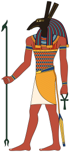 Set Egyptian God