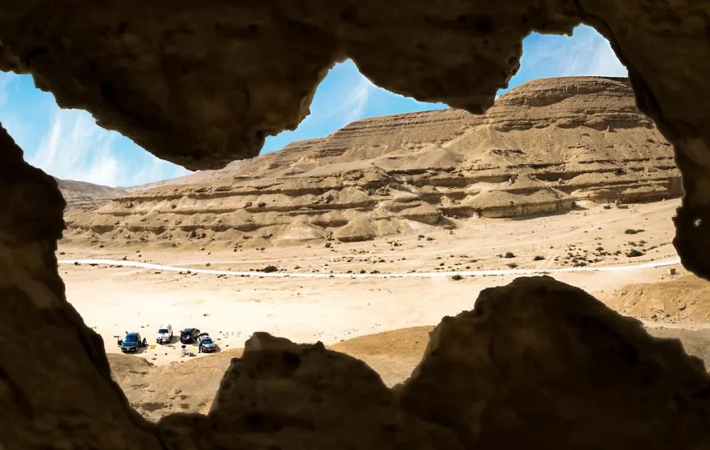 Wadi Degla Protectorate