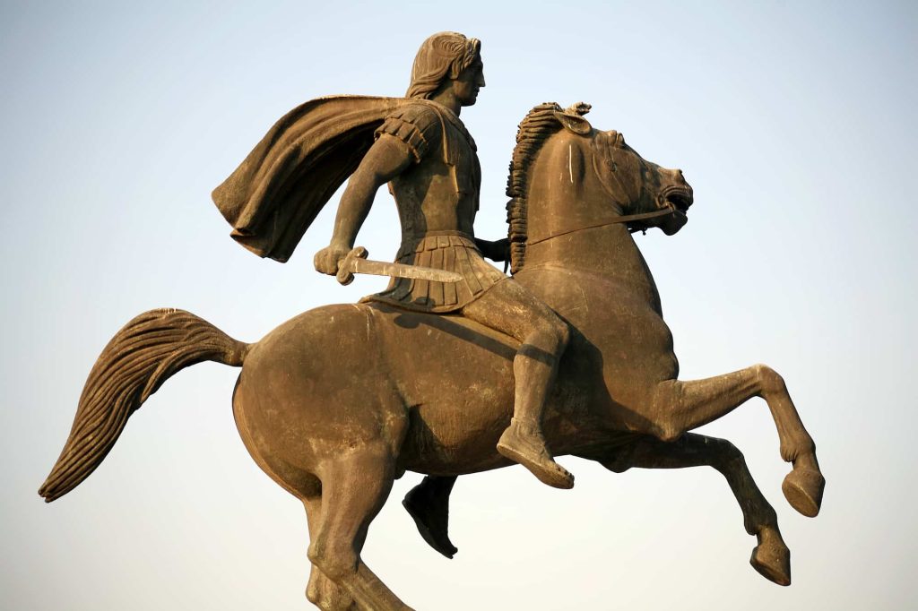 Alexander the Great