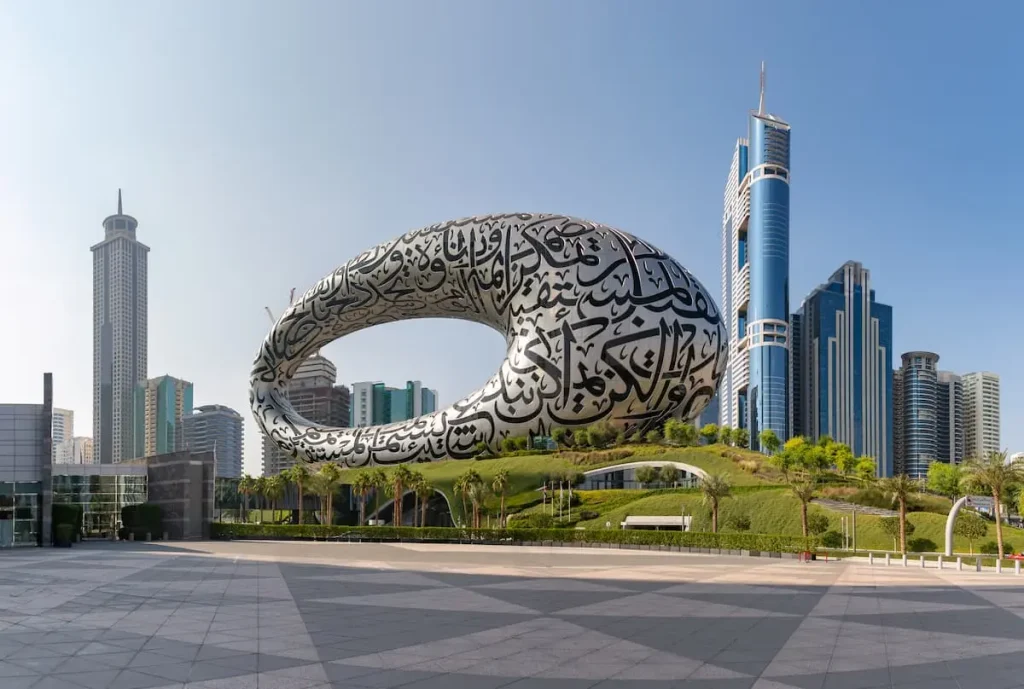 A picture of the Museum of the Future and the nearby Trade Centre buildings.