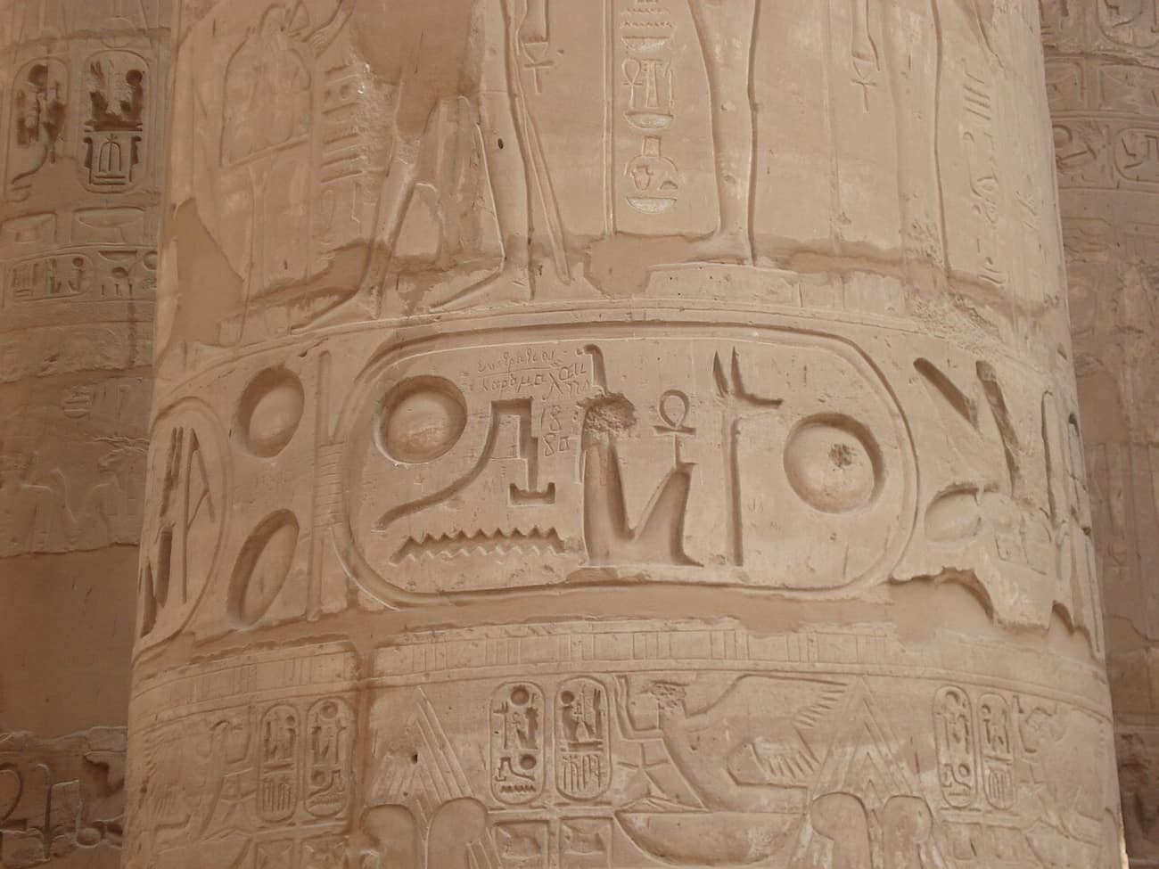 Hieroglyph inscriptions in Karnak., Hypostyle Hall