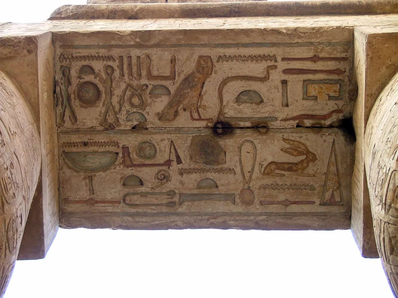 Hypostyle Hall, Karnak
