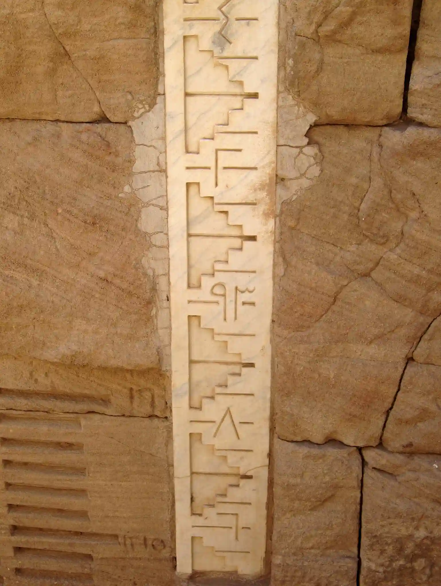 Assuan_Elephantine_Nilometer 
