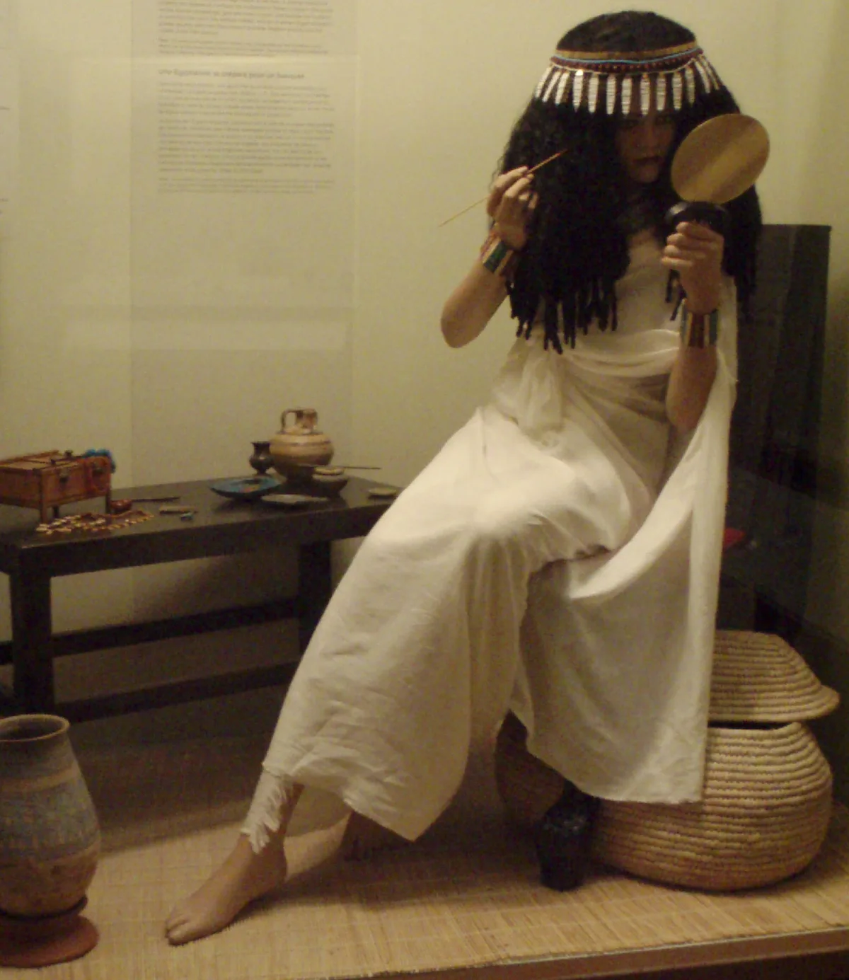 Ancient Makeup in Egypt