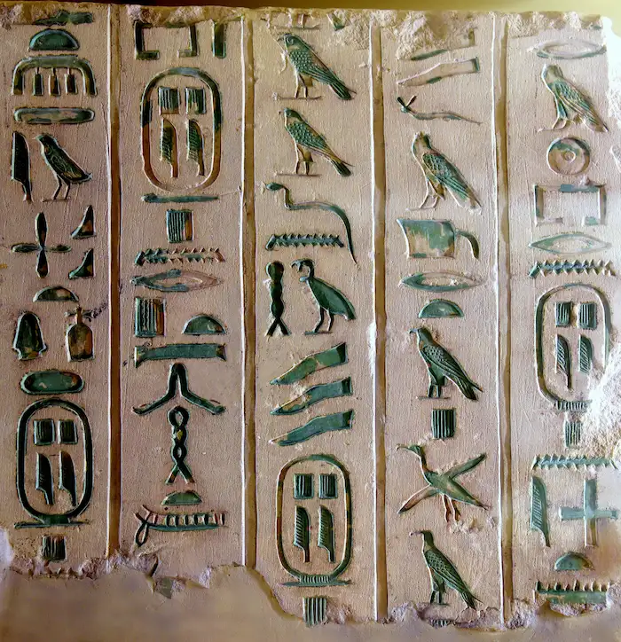 Cartouches of Pepi I and Pyramid Texts