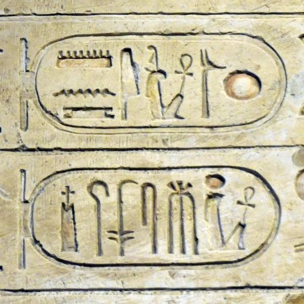 Cartouches of Ramesses III, Ancient Egyptian Cartouche