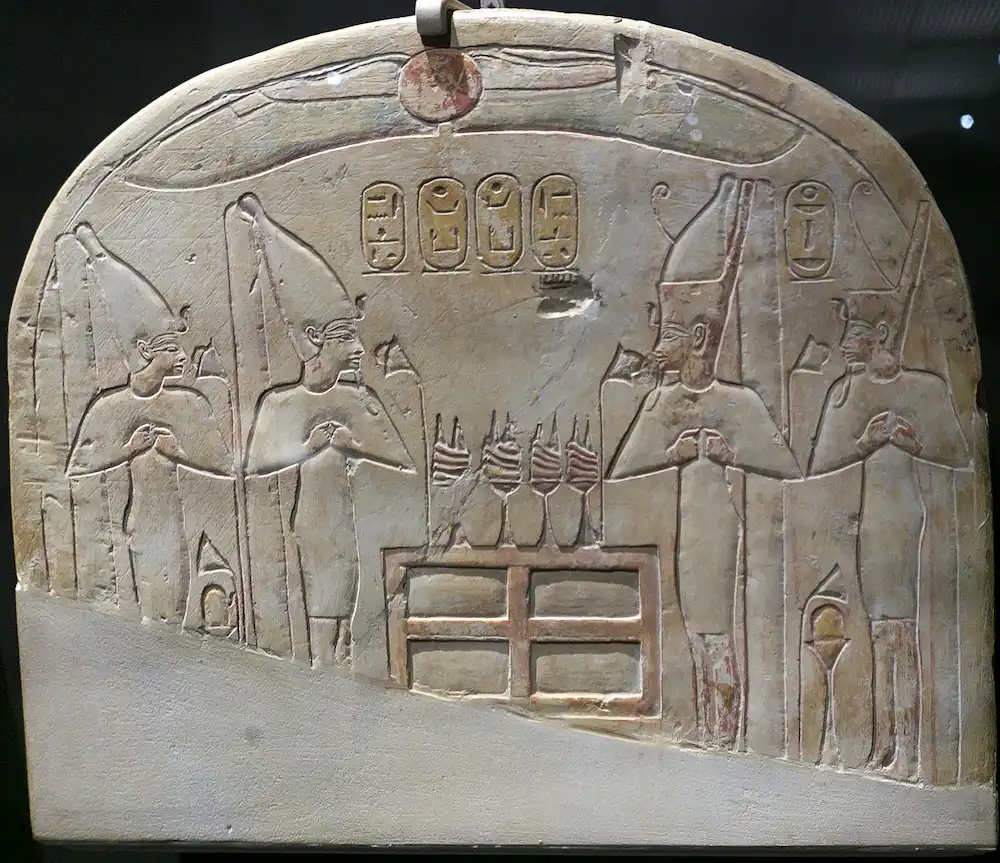 Fragment of the stone, Temple of Mentuhotep II