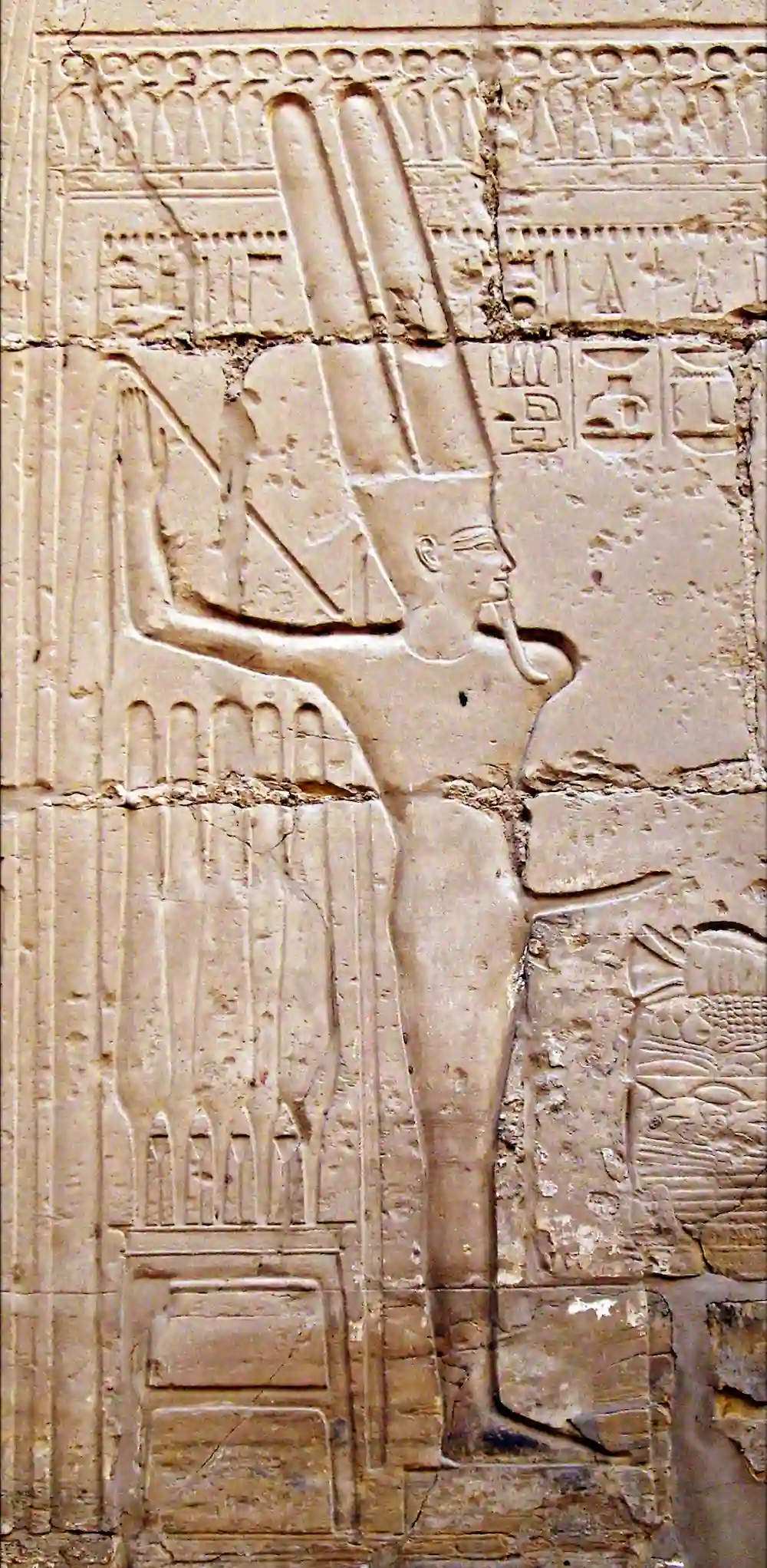 Min at Karnak Temple