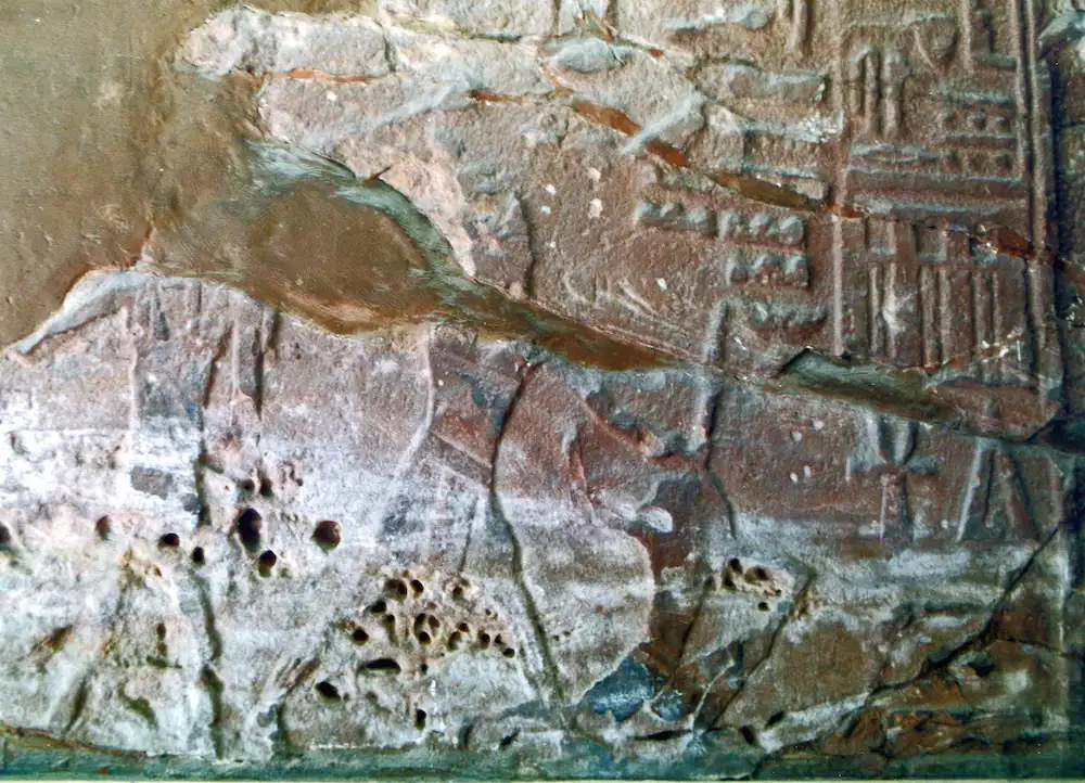 Niuserre Iny Wadi Maghara