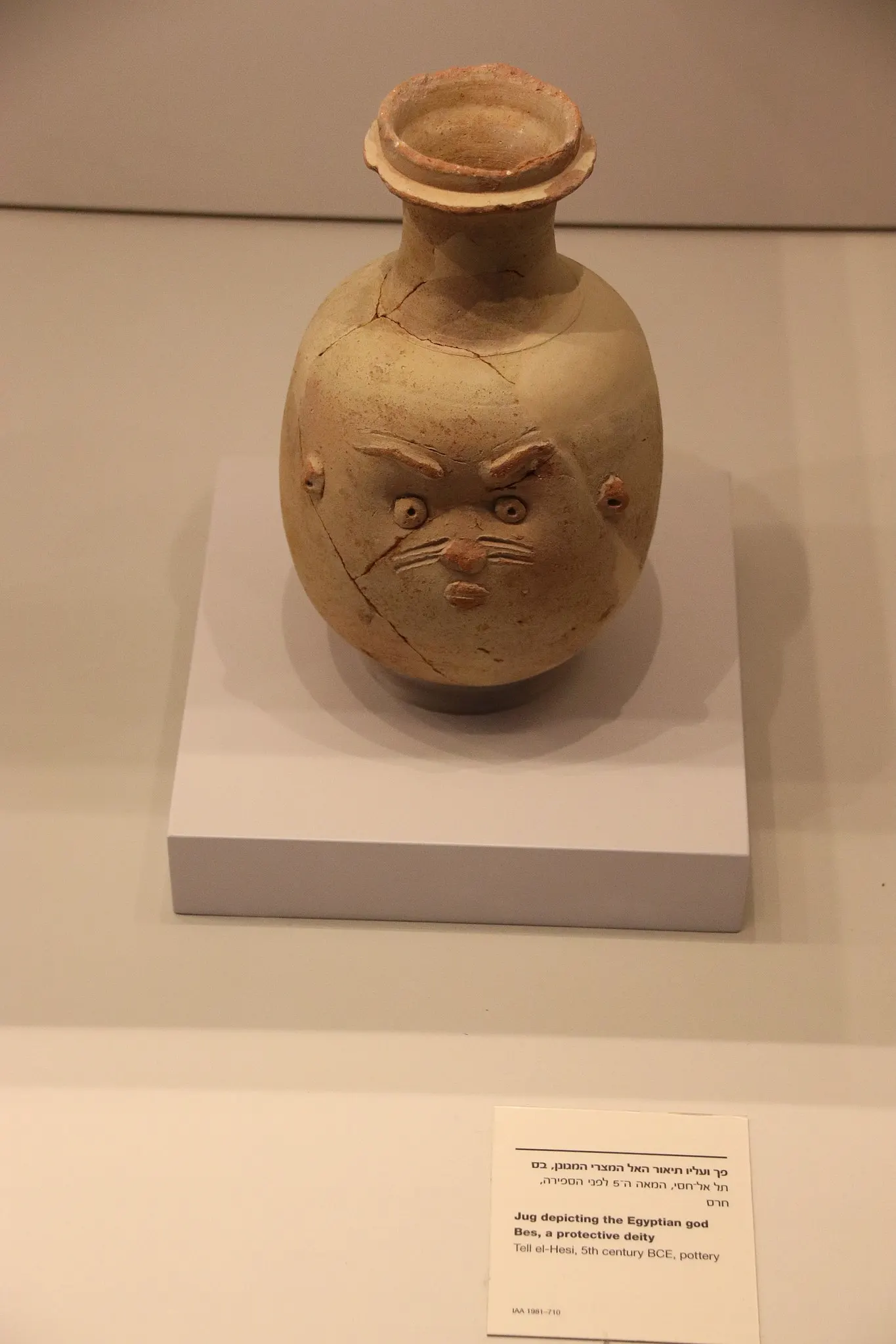 Pottery Jug Depicting Egyptian God Bes